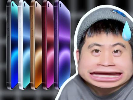 iPhone18Pro这个设计我认为取消灵动岛的可能很大!因为开孔位置不适合放置灵动岛,并且操作也更不适合!#数码科技