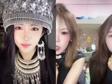 开心元元3月份切片#开心元元#上热搜#上热门#考古#大王@开心元元