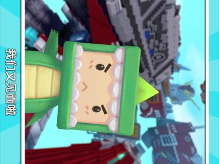 地形编辑器怎么玩?2分钟教学带你玩转ta!#迷你世界 #迷你世界地形编辑器