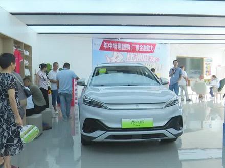 以旧换新 政府补贴翻倍#以旧换新 #政府补贴