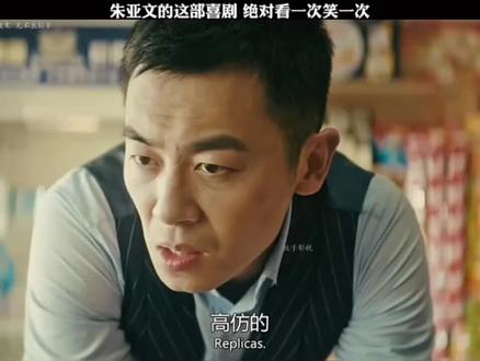 经典电影搞笑片段#逗你一笑😅😅😅烦恼忘掉 #看一遍笑一遍