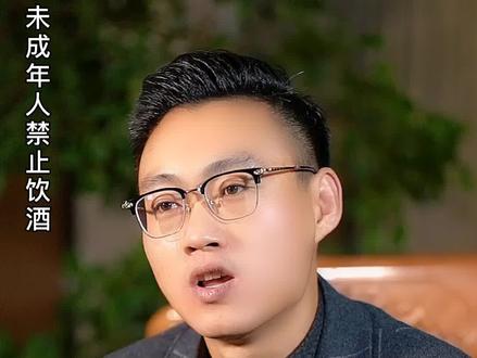 加入老酒后,新酒才能更好的老熟