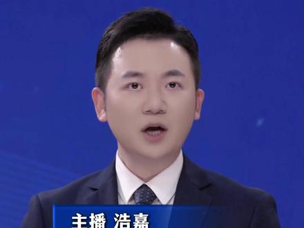 #今年总台春晚B站真弹幕已就位 ,期待春晚的心抵达了巅峰!#美丽主播说新闻