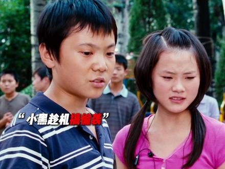 对不起,广州队长,小时候真的是误会你了。#功夫梦 #广州队长
