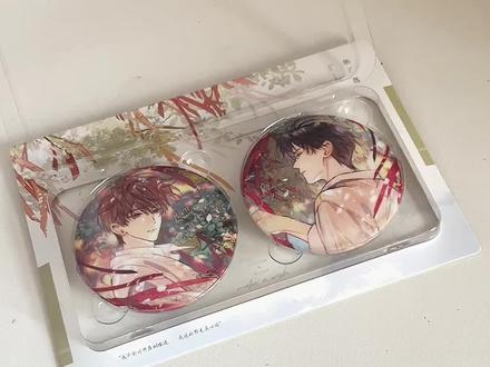 圈子太烫了妹子们你们敢读吗…#囚于永夜