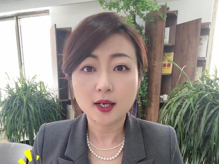 2026年教师工资调整新规定 2026年教师工资调整新规定,公办中小学教师不低于当地公务员#教师 #教师待遇 #薪资 #公务员