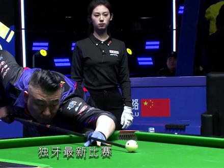 佟璐58秒光速大金#佟璐 #大金 #独牙