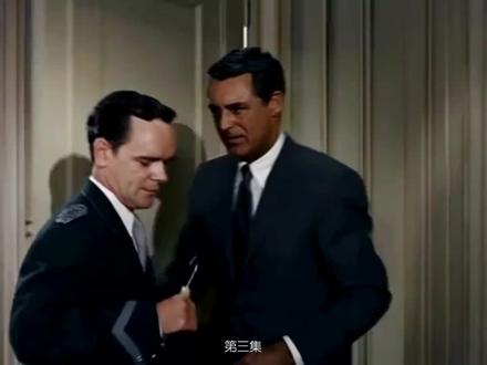 #值得一看的好电影 #上译#又名【西北偏北】