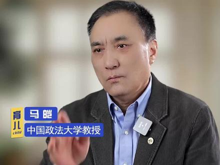 从心理学上看:为什么不要对一个人太好 #心理 #仇人 #社会 #教育