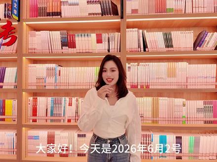 黔西文旅祝所有考生:金榜题名,前程似锦!
