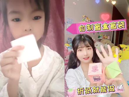 和 @泡芙甜甜的手绘 一起 #合拍