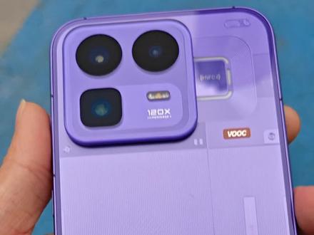 真我Neo8这块三星苍穹屏确实挺不错的,必须安排钢化膜保护一下#真我#真我Neo8#真我Neo8钢化膜#手机钢化膜