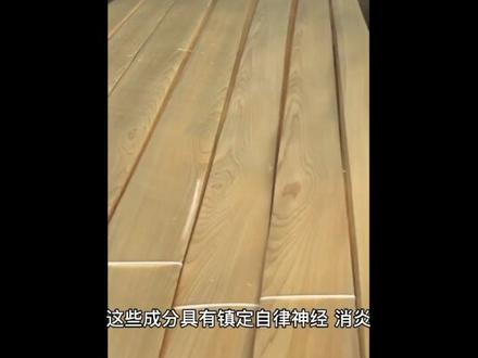 桧木#抖音小助手#木材加工 #全屋定制 #生产厂家 #记录
