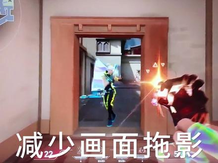 游戏拖影模糊?显示器设置来解决 揭秘解决游戏拖影模糊的显示器设置技巧,提升游戏体验。#hkc显示器 #技巧 