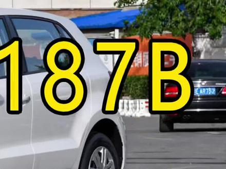 大众老款Polo升级原厂187b主机支持苹果carplay手机互联,升级专用倒车影像#大众原厂升级 #187b主机 #苹果carplay#187b安装教程 #德赛187b