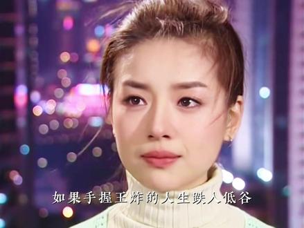 初代白月光,春晚“办婚礼”,韩红说:我们都该爱董洁。 #董洁 #潘粤明 #白月光 #韩红 #抖音精选