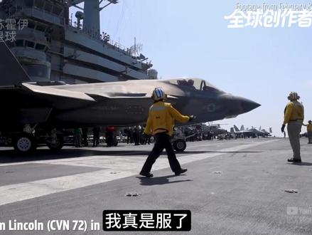 林肯号航母被攻击后卫星图曝光,没有被打中,但被迫90度角漂移 我真是服了!美军林肯号航母到底怎么样了,这是最近几天很多人关心的话题,有人说被伊朗击中了,也有人说没事,而现在,最有说服力的卫星照片来了。#全球创作者计划 #零基础看懂全球 #时代的荣耀 #林肯号航母 #伊朗