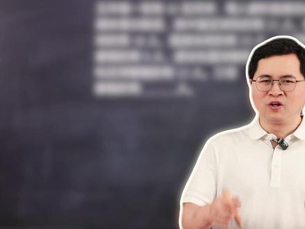 三项重叠人数?容斥公式超好用 一碰到三个集合的重叠题就头大,总搞不清谁加谁减?别被 “三项重叠” 吓住!记住一个公式:总人数 = A+B+C-AB-AC-BC+ABC,把已知条件往里一套,就能算出重叠人数,再也不用反复加减啦!#小学数学 #奥数入门 #解题技巧 #数学提分技巧 #数学思维