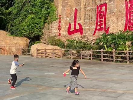 深圳不堵车、好停车、无需远行的亲子游好地‼️
#深圳遛娃好去处 #国庆超会玩指南 #国庆出游攻略 #亲子游玩好去处 #亲子户外活动