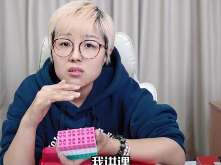 正比例和反比例 要怎么讲