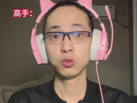 虚幻武器 艾克 #英雄联盟 #海克斯大乱斗