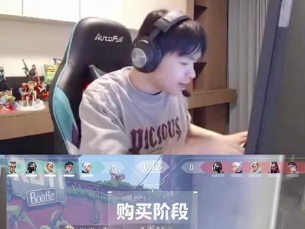 人家那样都能和解 #无畏契约 #cxy #zmjjkk