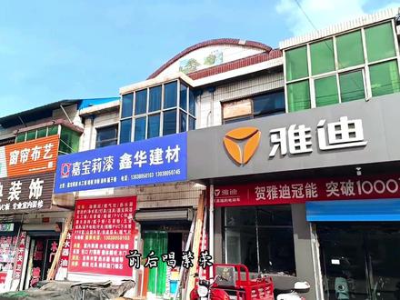 四月十四,下村等你!四月初十——四月十二,庙前说书;四月十三——四月十六,舞台唱戏。欢迎您的到来!#我为家乡代言 #庙会 #新农人2023计划 #到村任职大学生 #基层工作