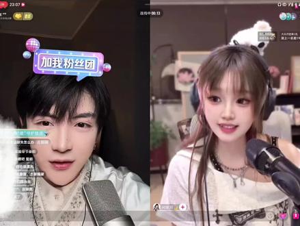 是什么让A老师喊出大馋丫头哈哈哈
小姐姐简直演我,没有人能拒绝跳舞的A老师,嘶溜嘶溜
#djace @ACE ⁴¹⁸