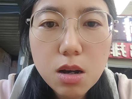#佳偶天成 无双会的人真的太悲壮了😭😭😭#任嘉伦 #王鹤润