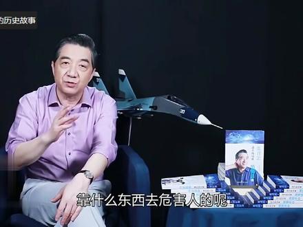 张召忠:脏弹为什么比核弹更加危险?