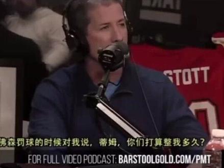 就是明摆了接下来要整你!#艾弗森 #经典nba