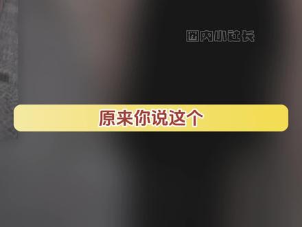 18岁的穆祉丞,就这样在南法的阳光下耀眼 #穆祉丞#养成系#戛纳#g社#生图