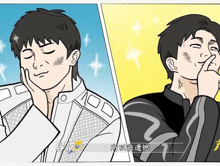 #奔跑吧 宋雨琦刚下趾压板就上T台