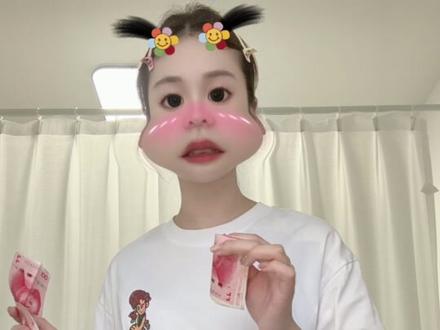 大家学会了吗#空手变钱