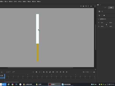 an制作教程,图形#后期制作 #an教程