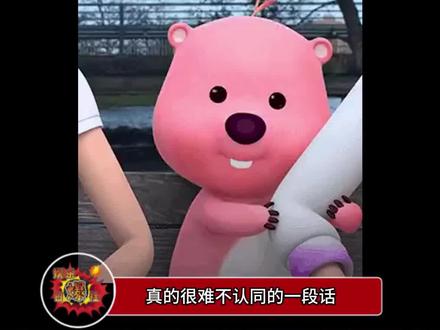 我始终认为朋友比恋人重要#朋友