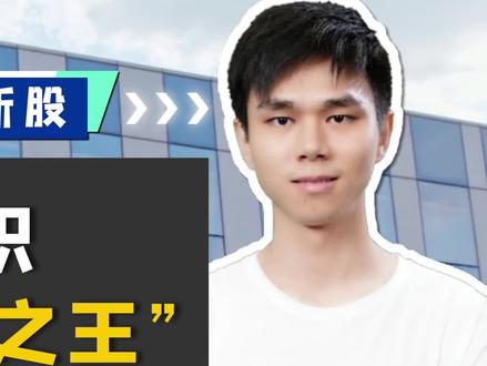 浩辰软件:对于未来发展趋势的3D业务,它是如何规划的?#浩辰软件 #CAD #看图王 #国产替代