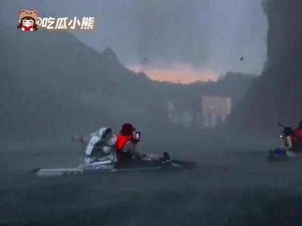 大家出游一定要注意安全啊 #蓝刀鱼风暴 #五一 #旅游 #广西 #注意安全