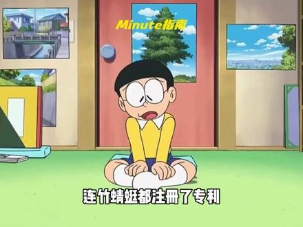 全球动画顶级品牌:你的童年,被谁承包了?
#动画 #品牌 #科普 #童年动画 #猫和老鼠