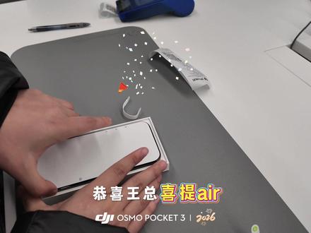 5499拿下苹果Air,没有错的产品只有错的价格#苹果air #苹果手机#iphone17air