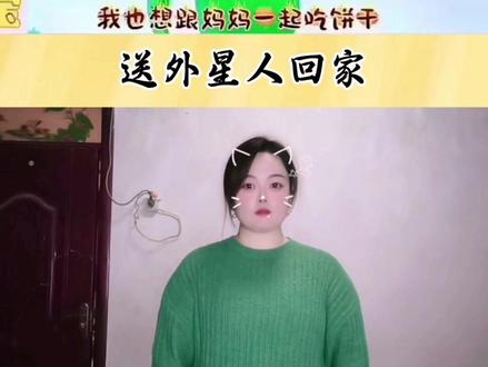 #儿童动画 #幼儿手指游戏 #幼儿手指律动 #我要上热门🔥 @抖音小助手