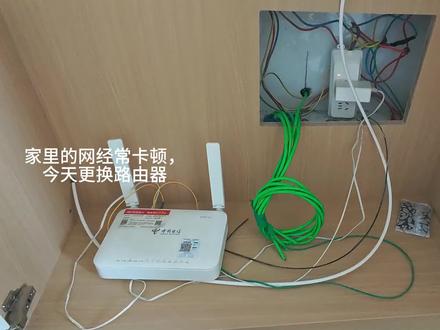 家用FTTR网络更换有线mesh组网 自家电信FTTR全屋组网更换有线mesh组网,没有回程线,使用光纤连接。