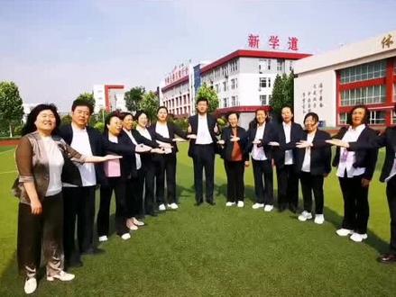 介休新学道高补中心欢迎您