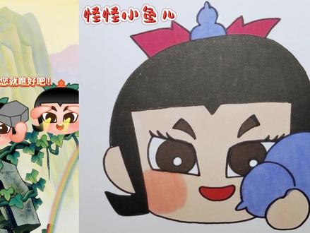 过年倒计时!你准备好了吗 #简笔画 #画画 #绘画 #新年 #葫芦娃