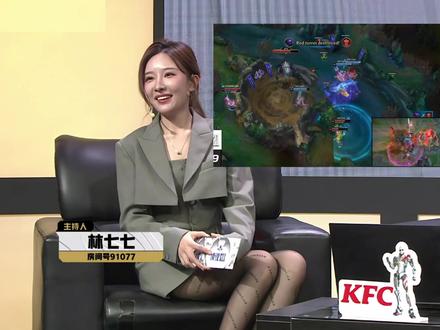 我决定用嘿丝打败管理学!#edg #林七七 #虎说s11
