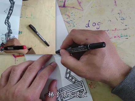 趣味亲子绘画,3分钟学会可以伸缩云梯的消防车!