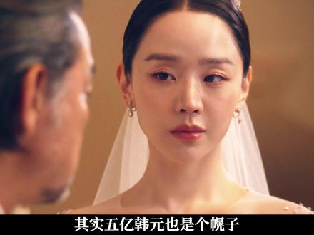 申惠善&李浚赫,高智商年度爽剧《莎拉的真伪人生》5-6集 #抖音精选 #莎拉的真伪人生完整版解说