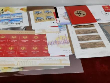 邮票的一些小知识