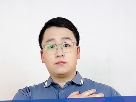 以后只能用现金了?#微信和#支付宝付款不行了?#财经 #付款码 #李老师讲保险 @DOU+小助手