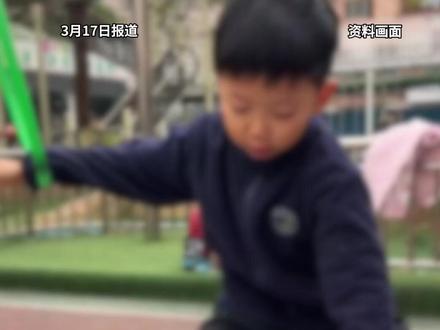 国家发文!将全面开展儿童友好建设